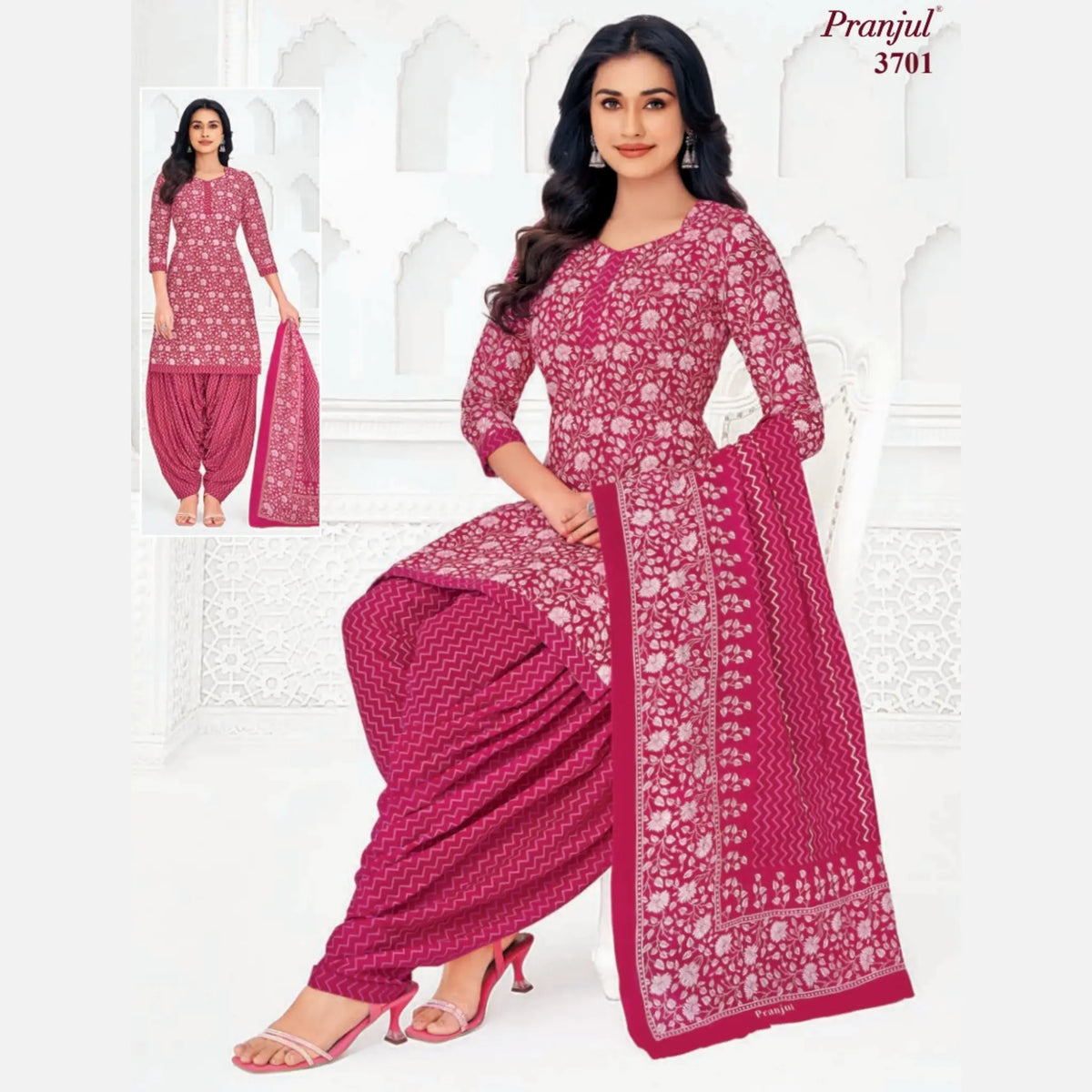 Pranjul Cotton Readymade Patiala Salwar Suit P3701 Main image