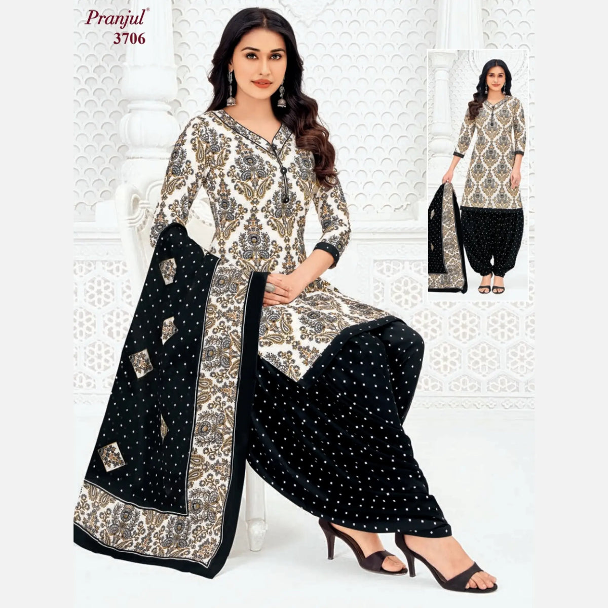 Pranjul Cotton Readymade Patiala Salwar Suit P3706 Main image
