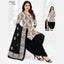 Pranjul Cotton Readymade Patiala Salwar Suit P3706