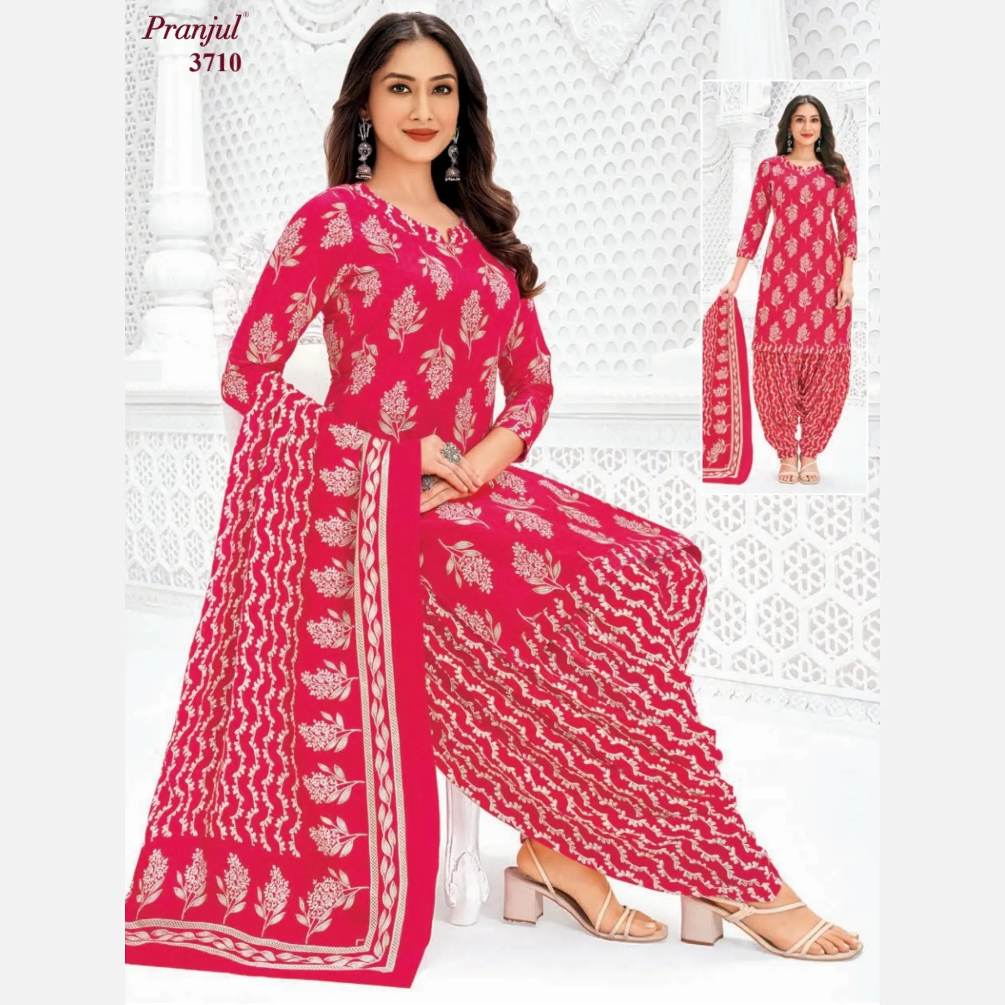 Pranjul Cotton Readymade Patiala Salwar Suit P3710