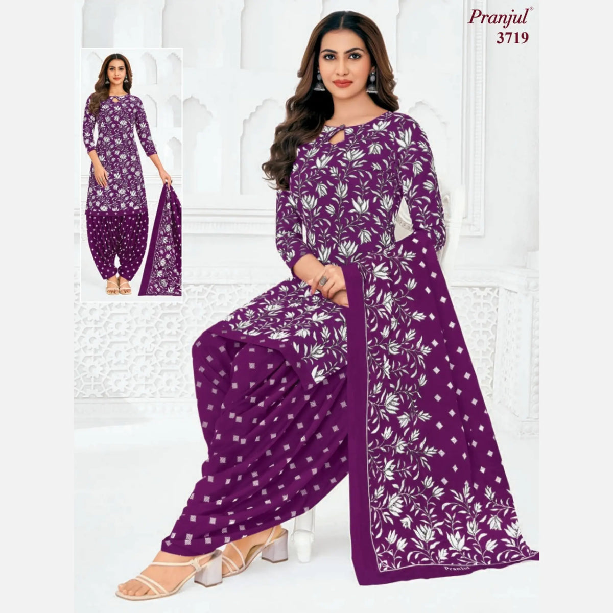 Pranjul Cotton Readymade Patiala Salwar Suit P3719 Main image