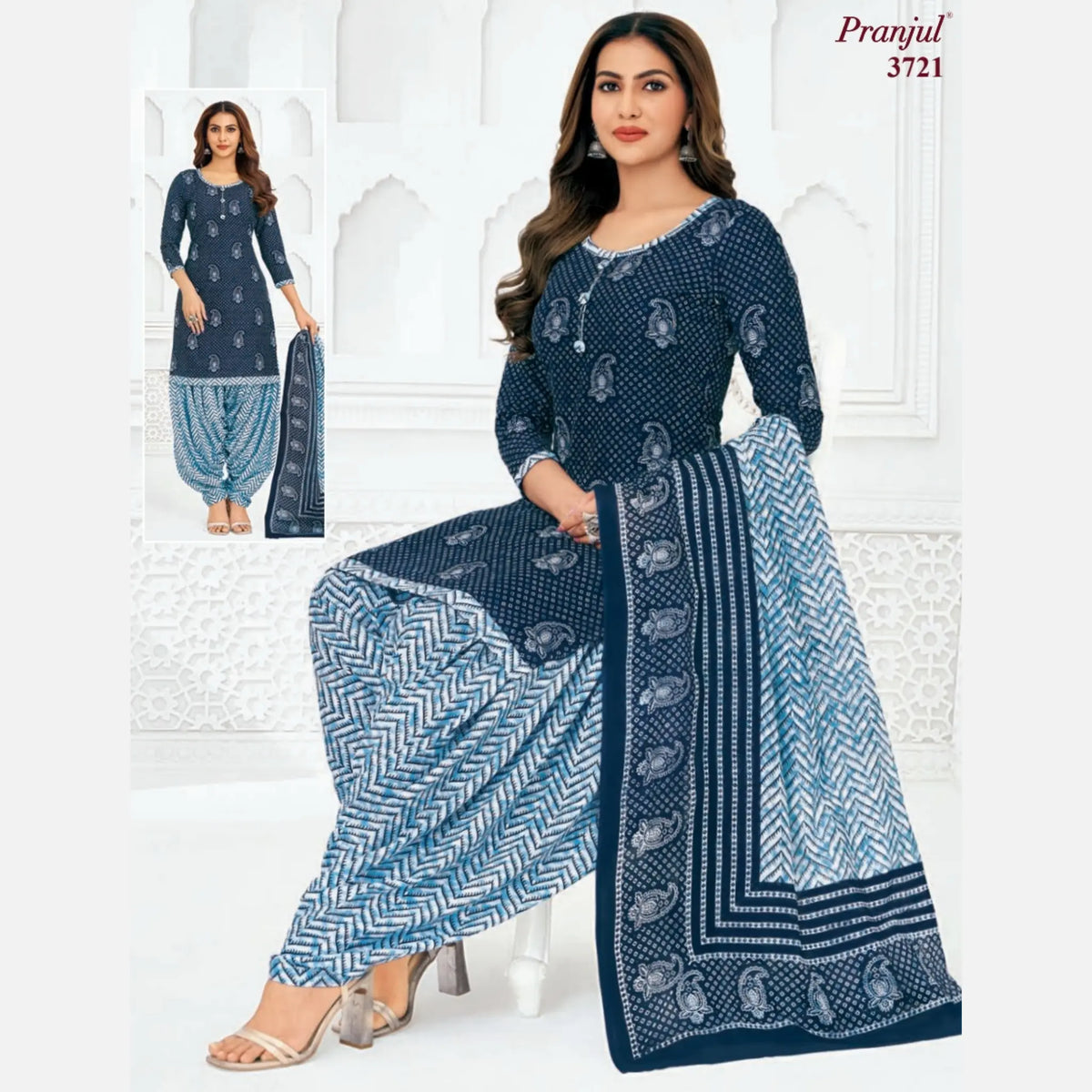 Pranjul Cotton Readymade Patiala Salwar Suit P3721 Main image