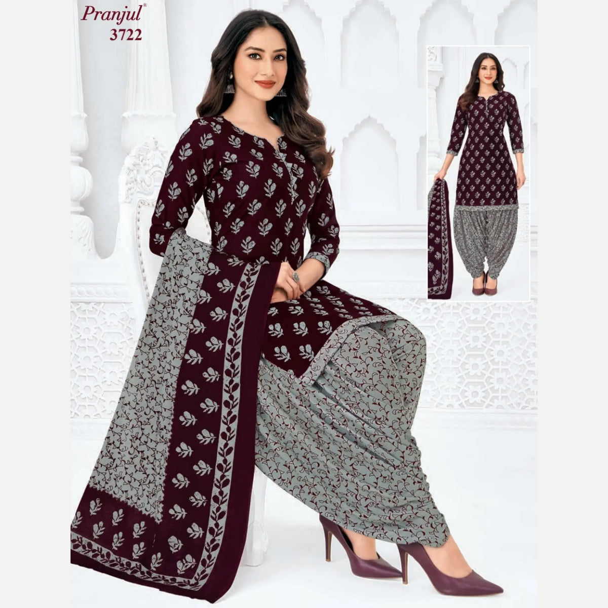 Pranjul Cotton Readymade Patiala Salwar Suit P3722