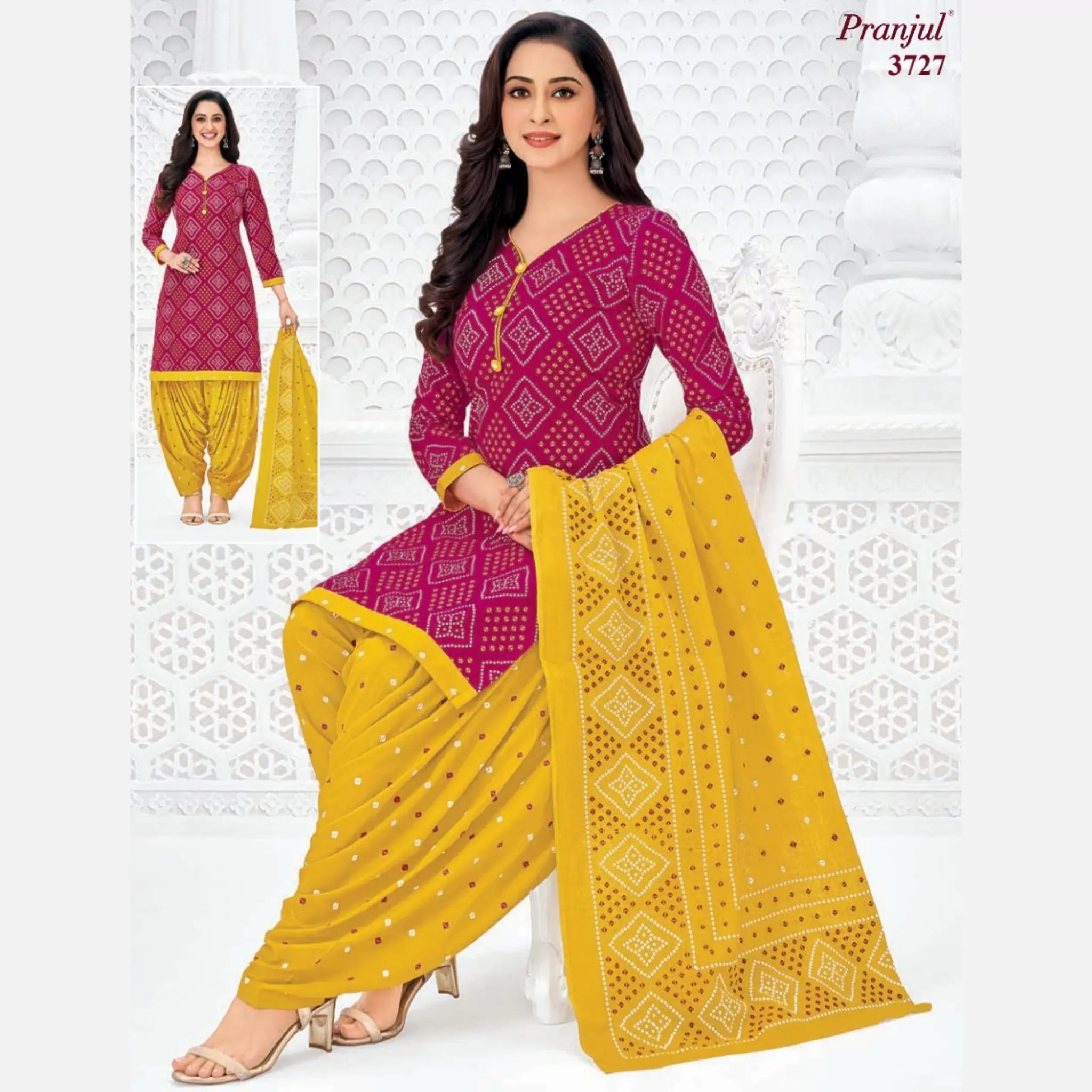 Pranjul Cotton Readymade Patiala Salwar Suit P3727 Main image