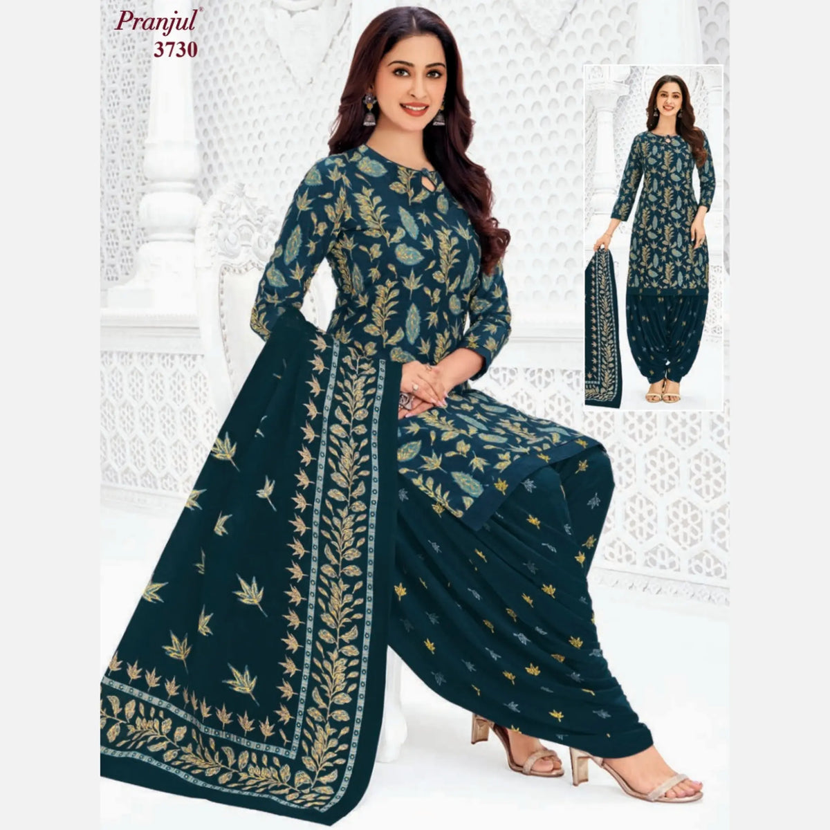 Pranjul Cotton Readymade Patiala Salwar Suit P3730