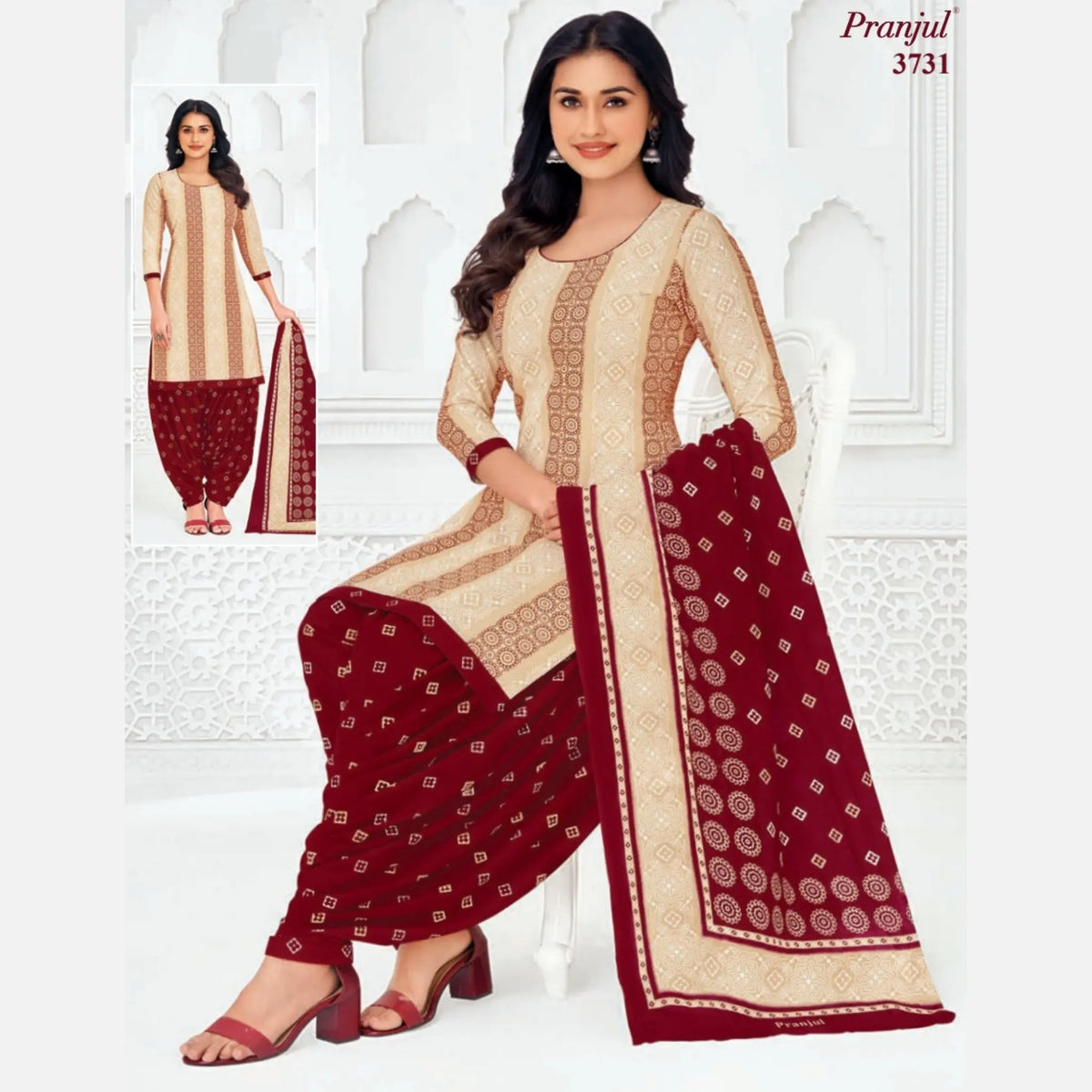 Pranjul Cotton Readymade Patiala Salwar Suit P3731 Main image