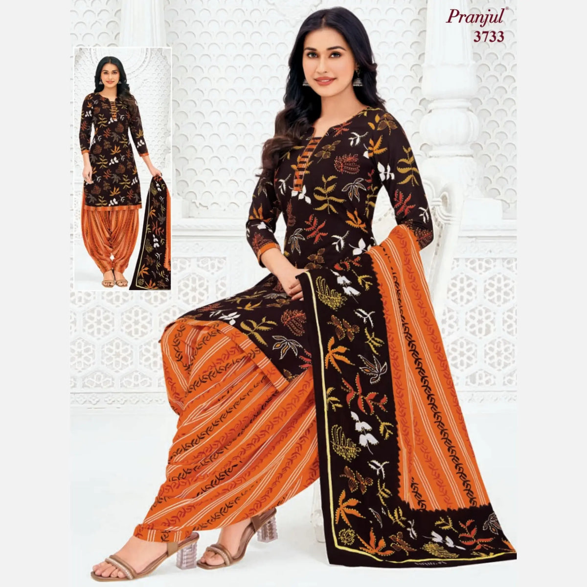 Pranjul Cotton Readymade Patiala Salwar Suit P3733