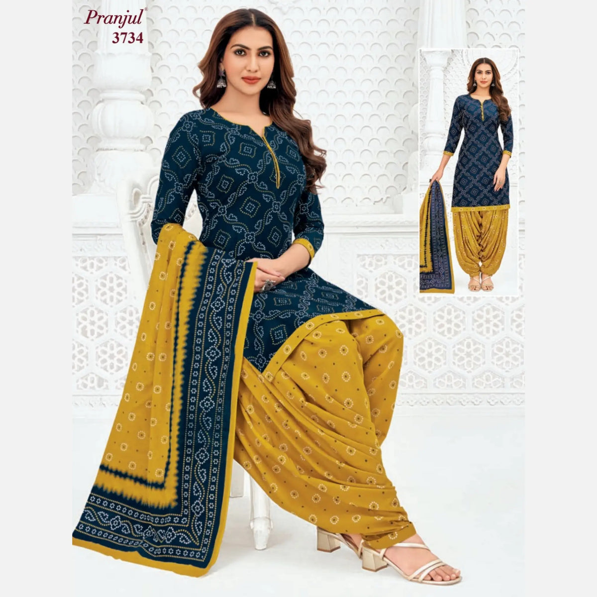 Pranjul Cotton Readymade Patiala Salwar Suit P3734 Main image