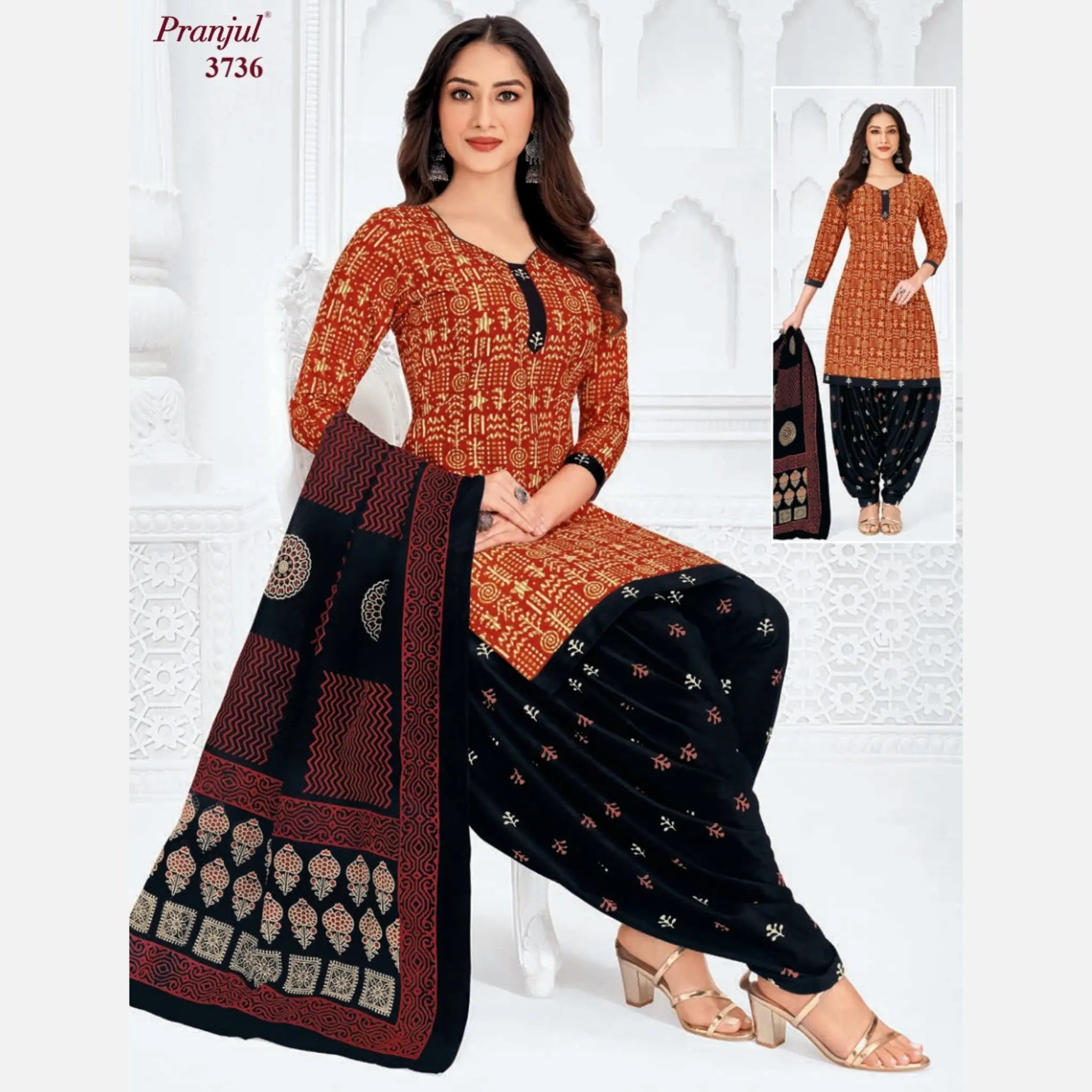 Pranjul Cotton Readymade Patiala Salwar Suit P3736