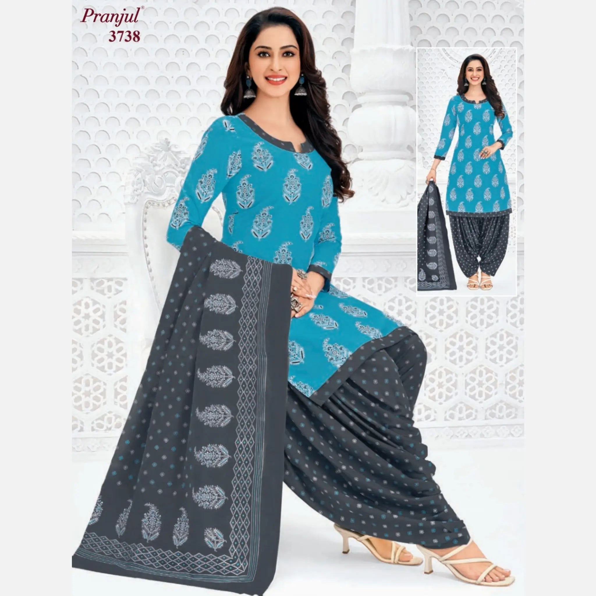 Pranjul Cotton Readymade Patiala Salwar Suit P3738