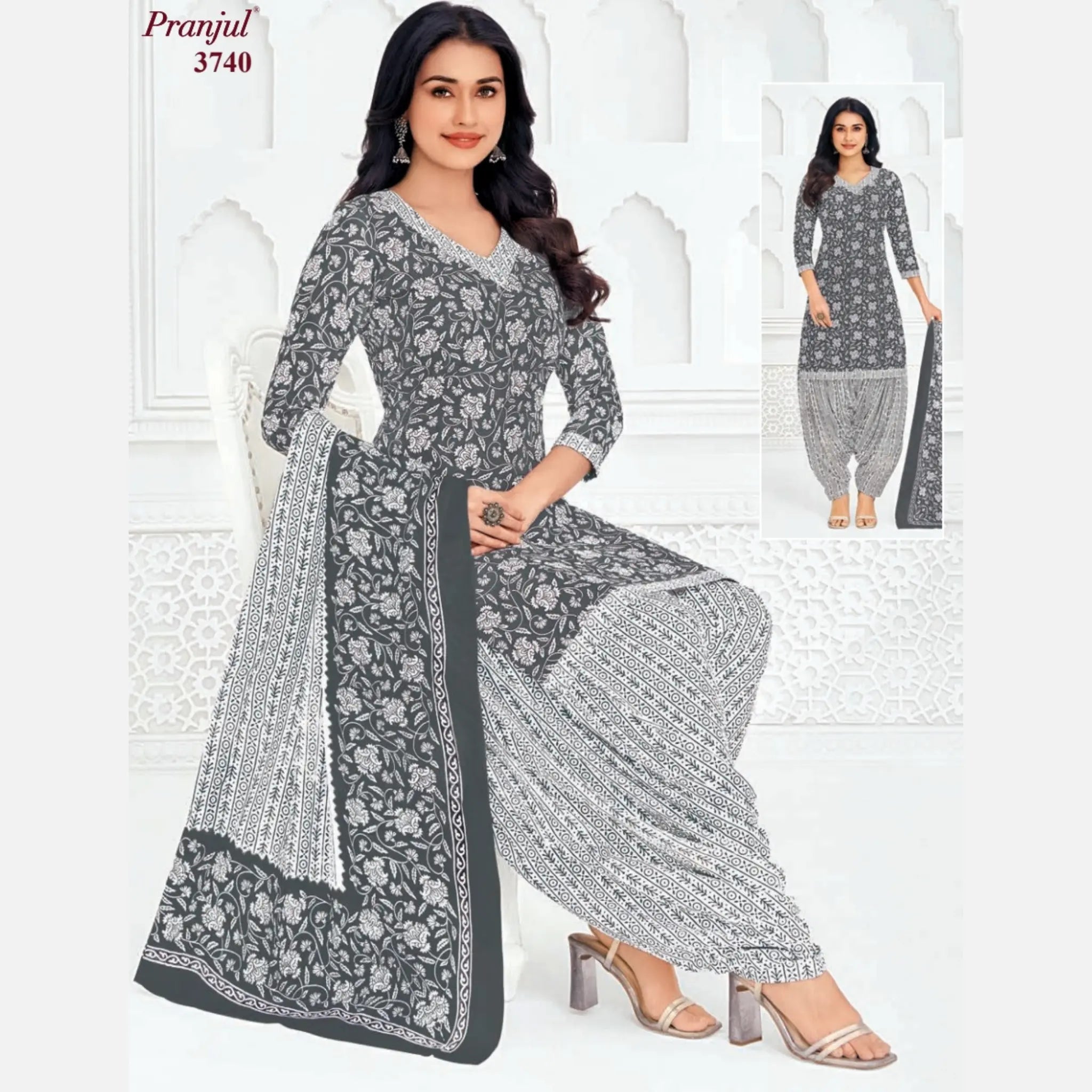 Pranjul Cotton Readymade Patiala Salwar Suit P3740 Main image