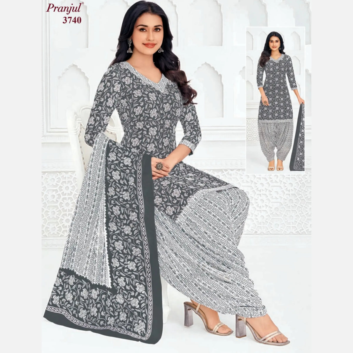 Pranjul Cotton Readymade Patiala Salwar Suit P3740