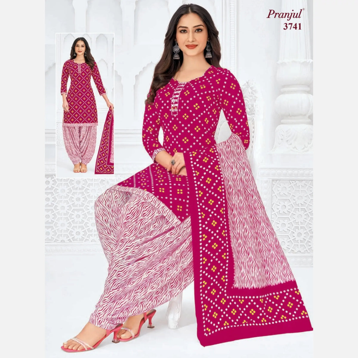 Pranjul Cotton Readymade Patiala Salwar Suit P3741