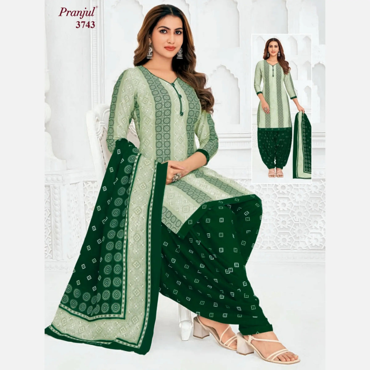Pranjul Cotton Readymade Patiala Salwar Suit P3743 Main image