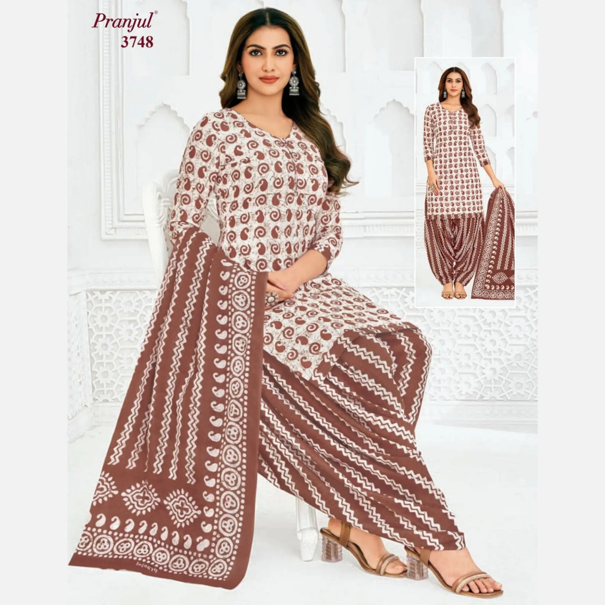 Pranjul Cotton Readymade Patiala Salwar Suit P3748 Main image