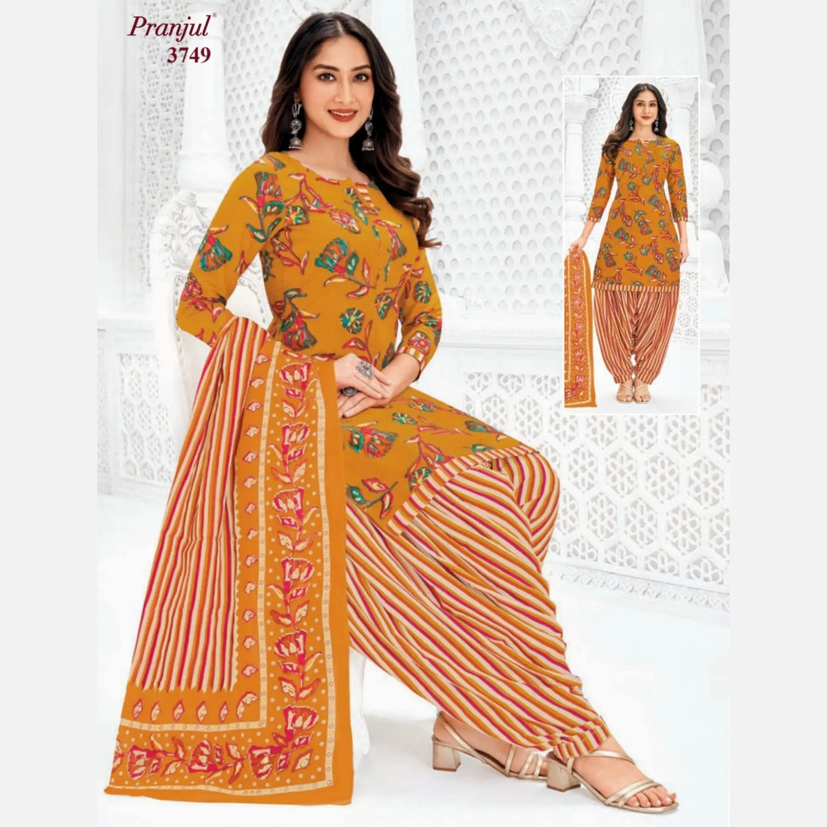 Pranjul Cotton Readymade Patiala Salwar Suit P3749 Main image