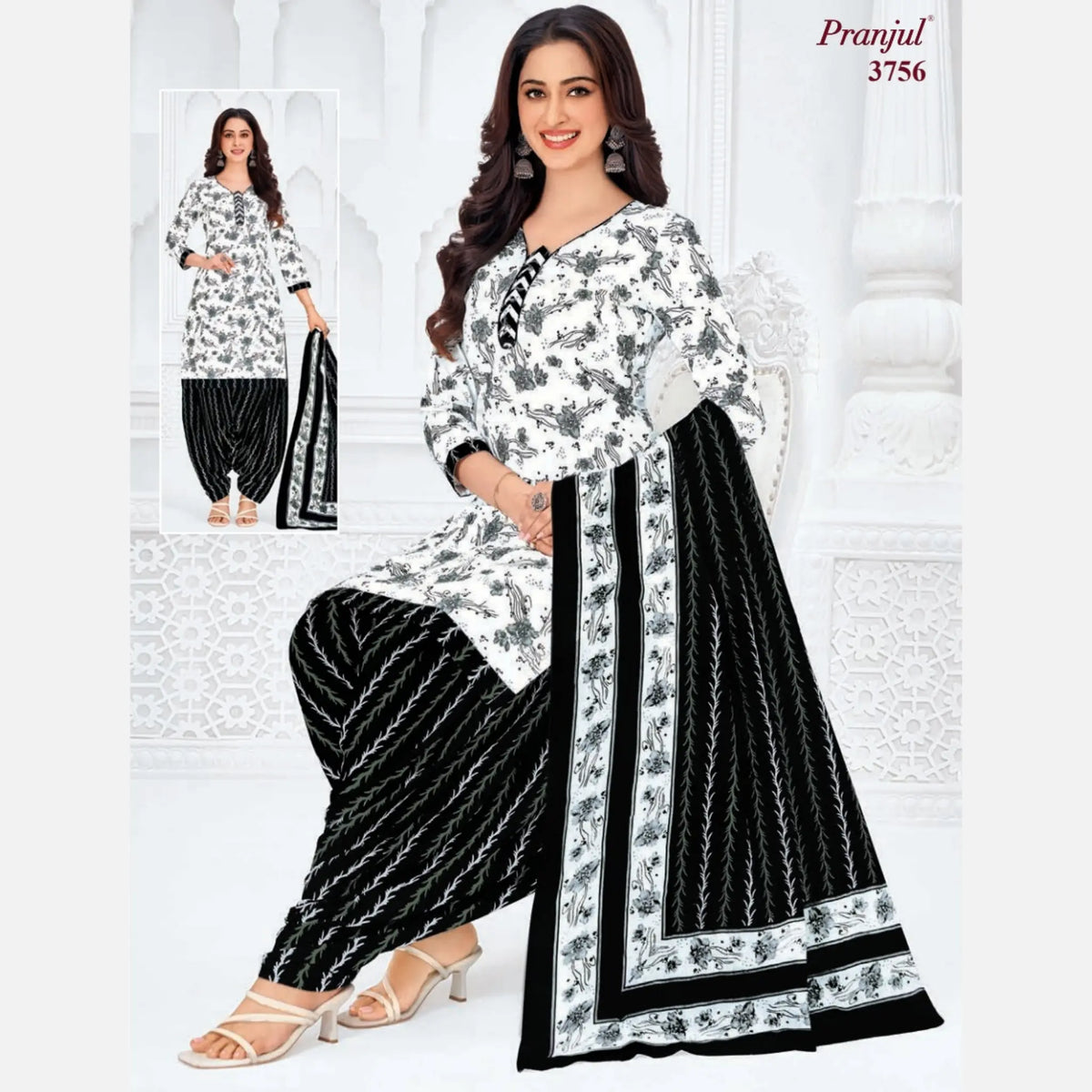 Pranjul Cotton Readymade Patiala Salwar Suit P3756 Main image
