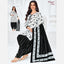 Pranjul Cotton Readymade Patiala Salwar Suit P3756