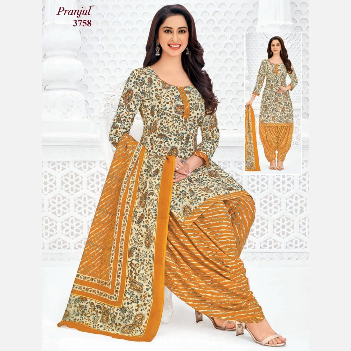 Pranjul Cotton Readymade Patiala Salwar Suit P3758