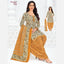 Pranjul Cotton Readymade Patiala Salwar Suit P3758