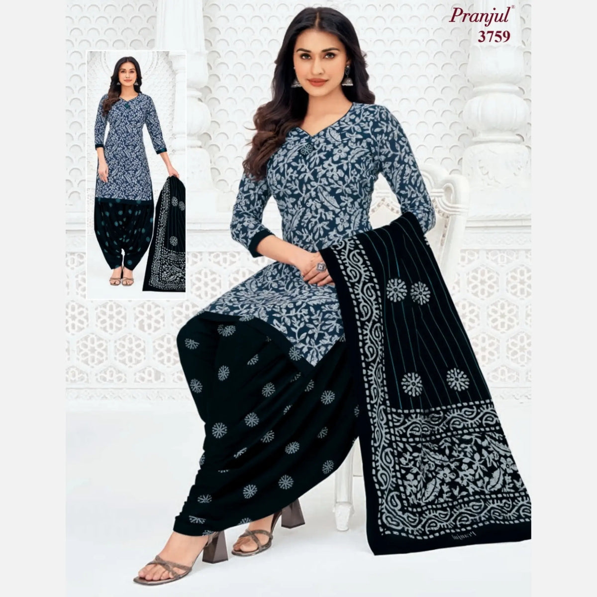 Pranjul Cotton Readymade Patiala Salwar Suit P3759