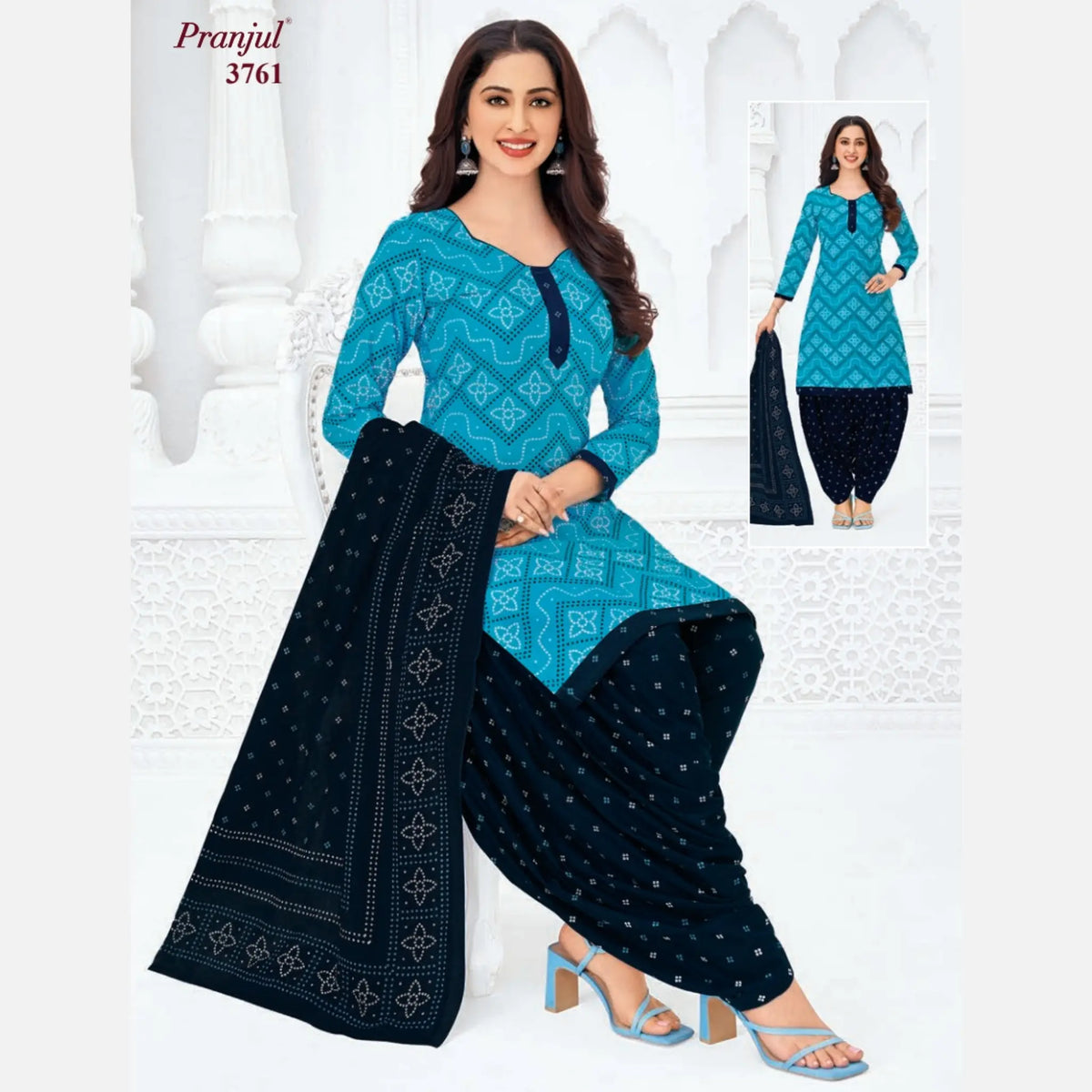 Pranjul Cotton Readymade Patiala Salwar Suit P3761