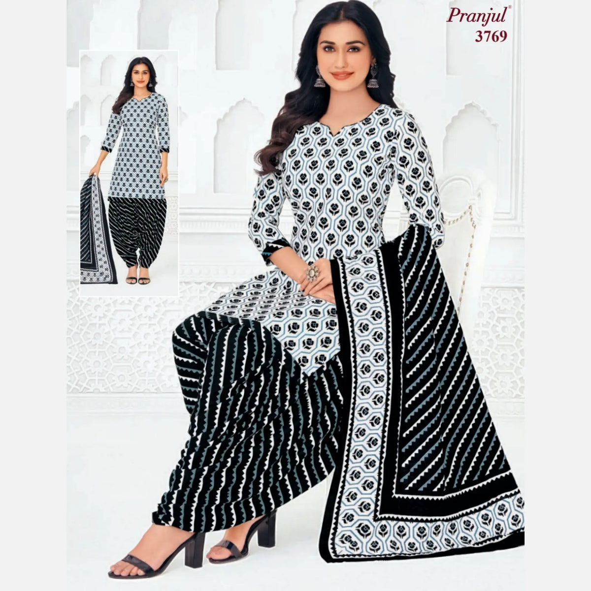 Pranjul Cotton Readymade Patiala Salwar Suit P3769