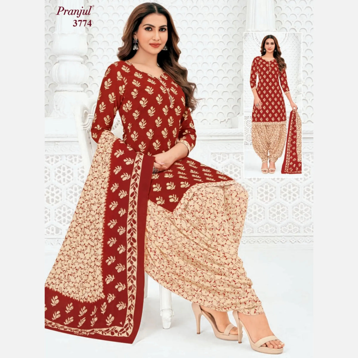 Pranjul Cotton Readymade Patiala Salwar Suit P3774 Main image