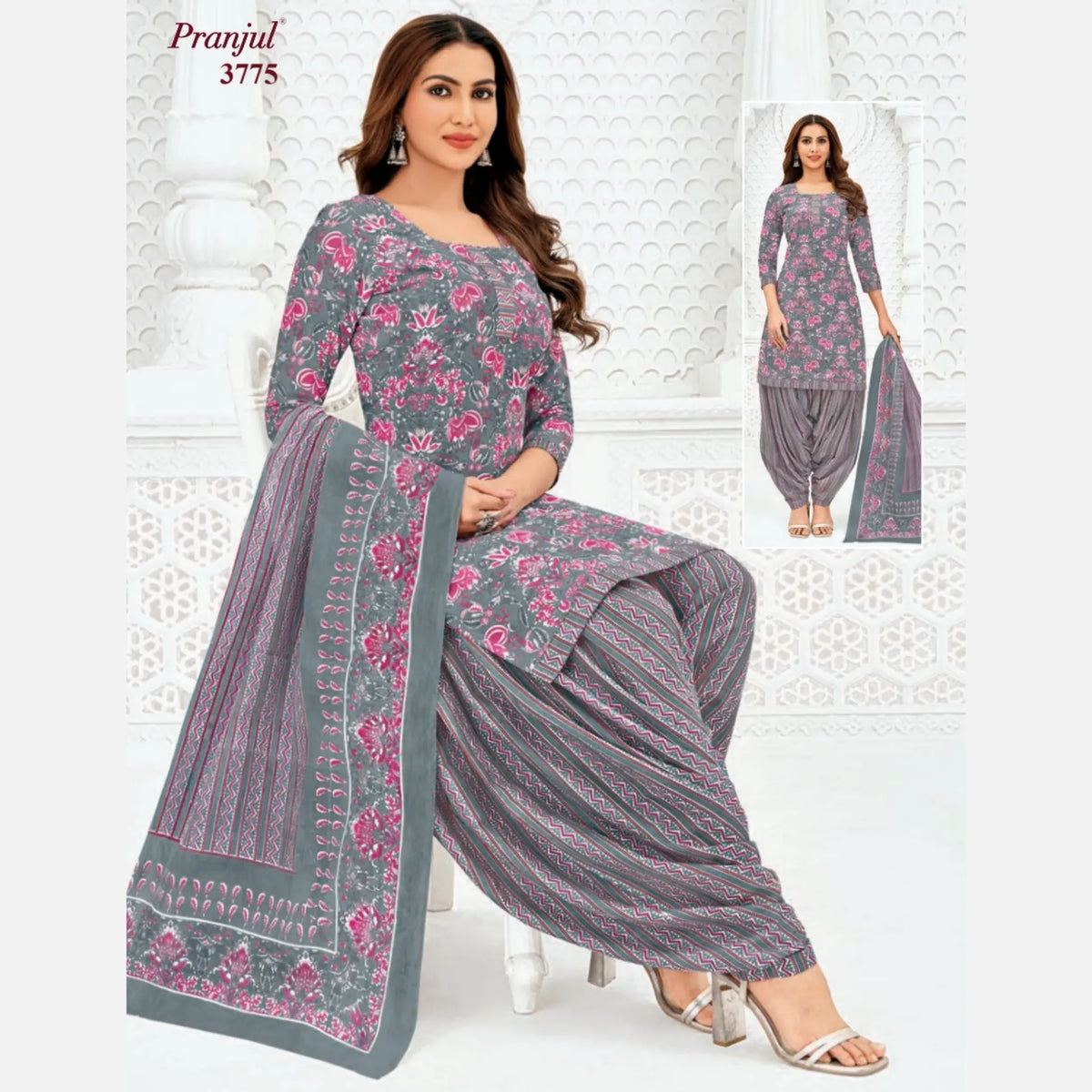 Pranjul Cotton Readymade Patiala Salwar Suit P3775 Main image