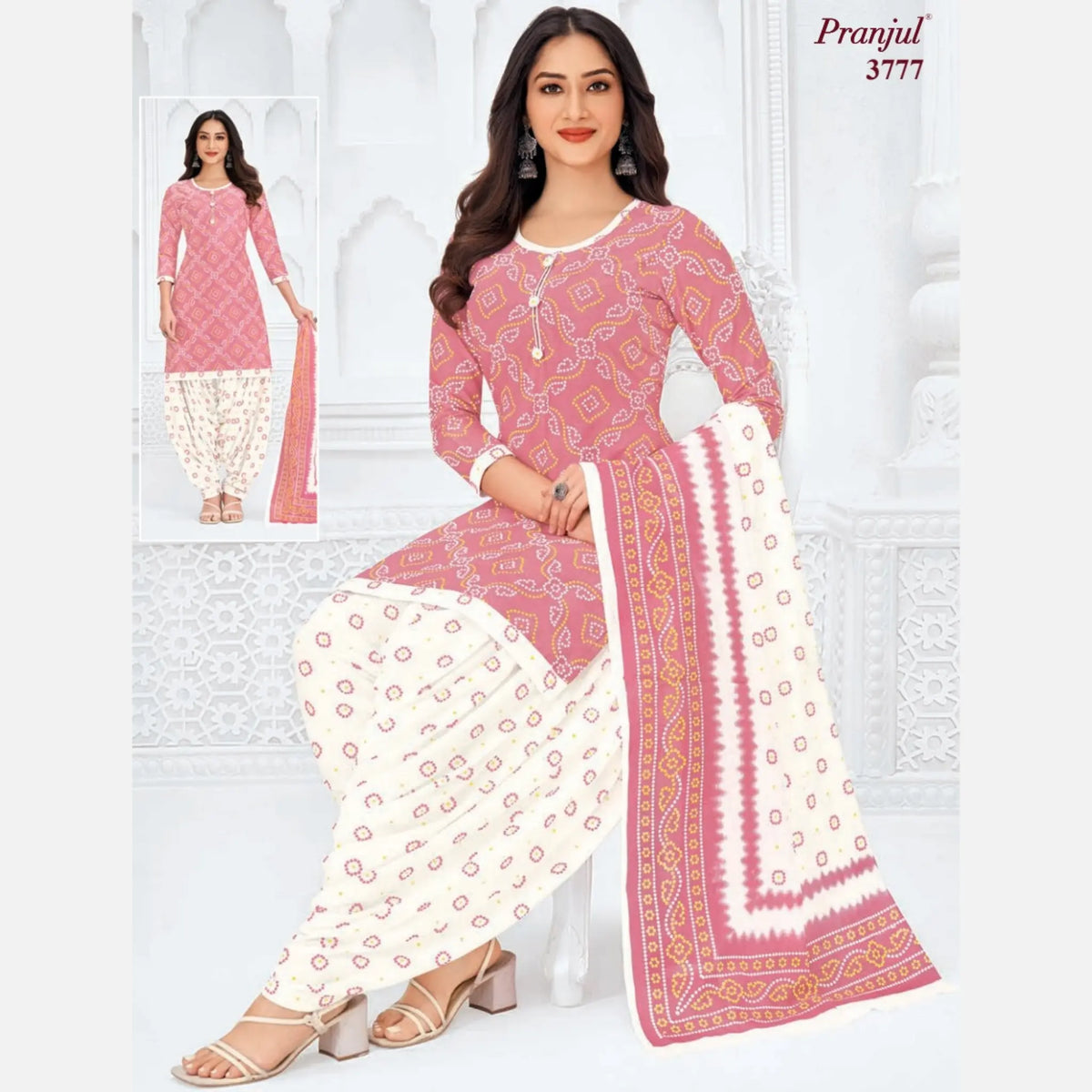 Pranjul Cotton Readymade Patiala Salwar Suit P3777 Main image