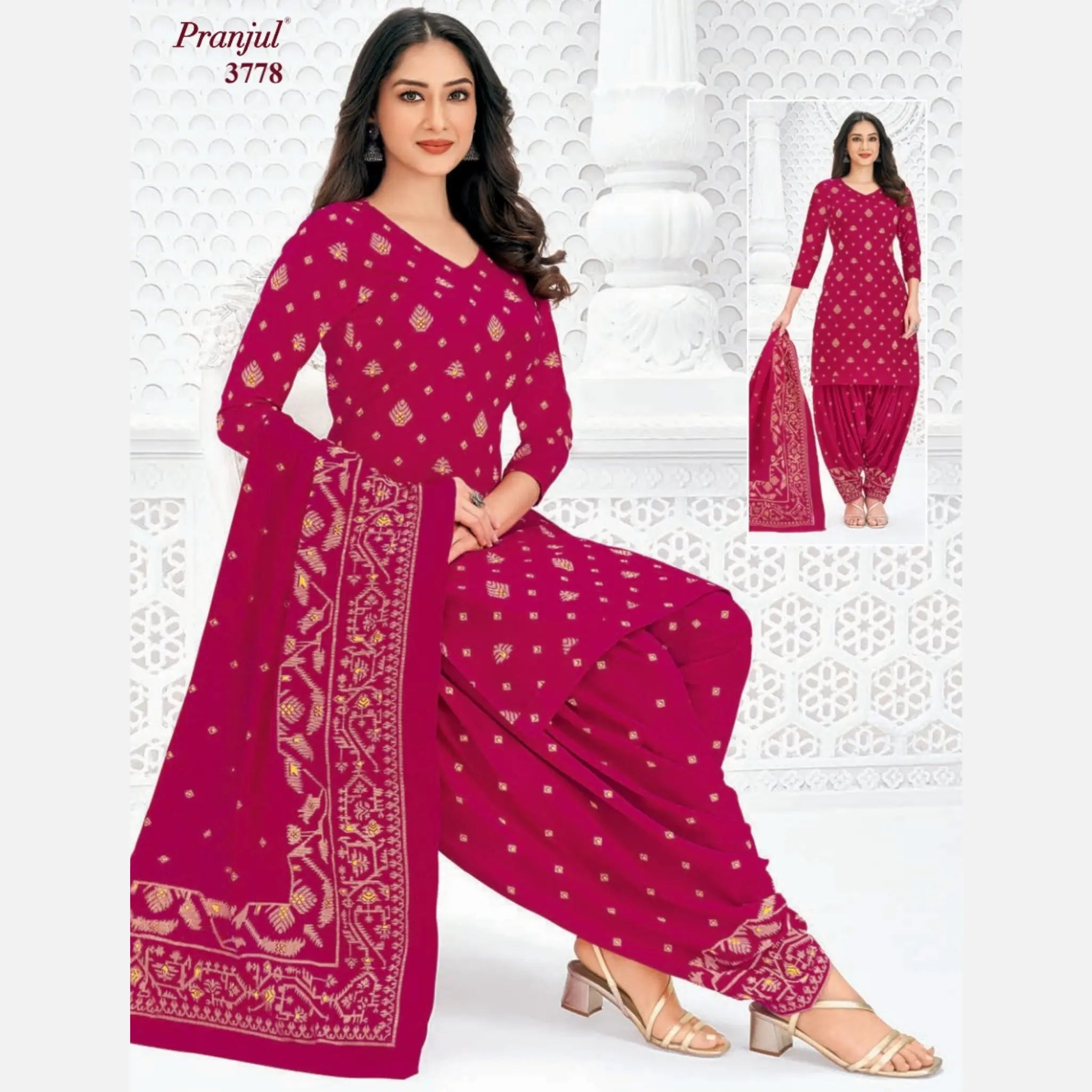 Pranjul Cotton Readymade Patiala Salwar Suit P3778 Main image