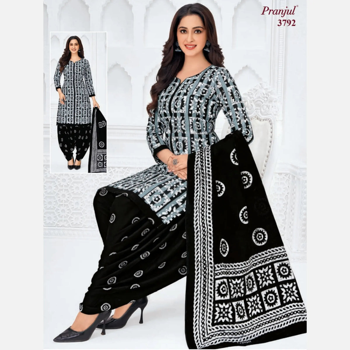 Pranjul Cotton Readymade Patiala Salwar Suit P3792 Main image