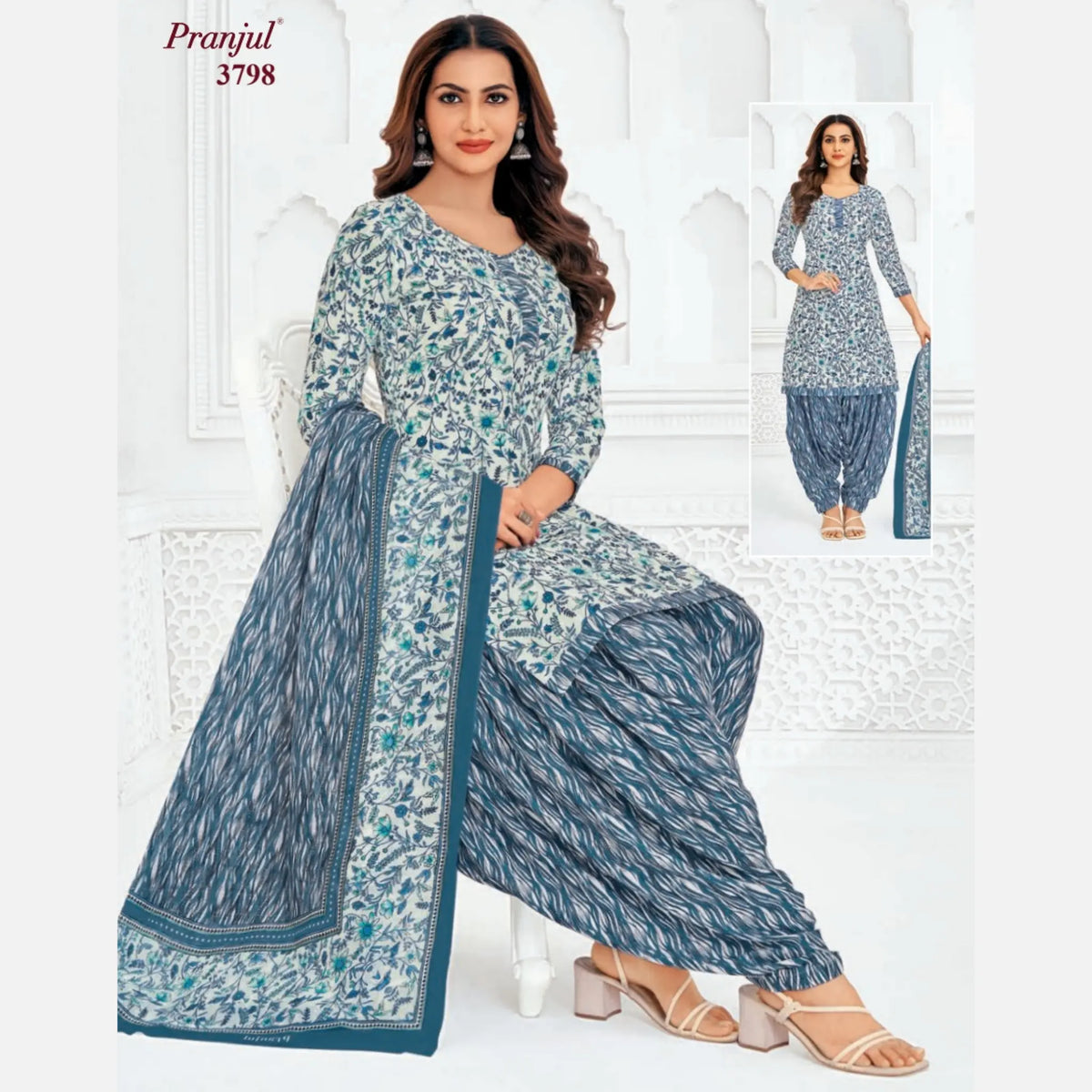 Pranjul Cotton Readymade Patiala Salwar Suit P3798