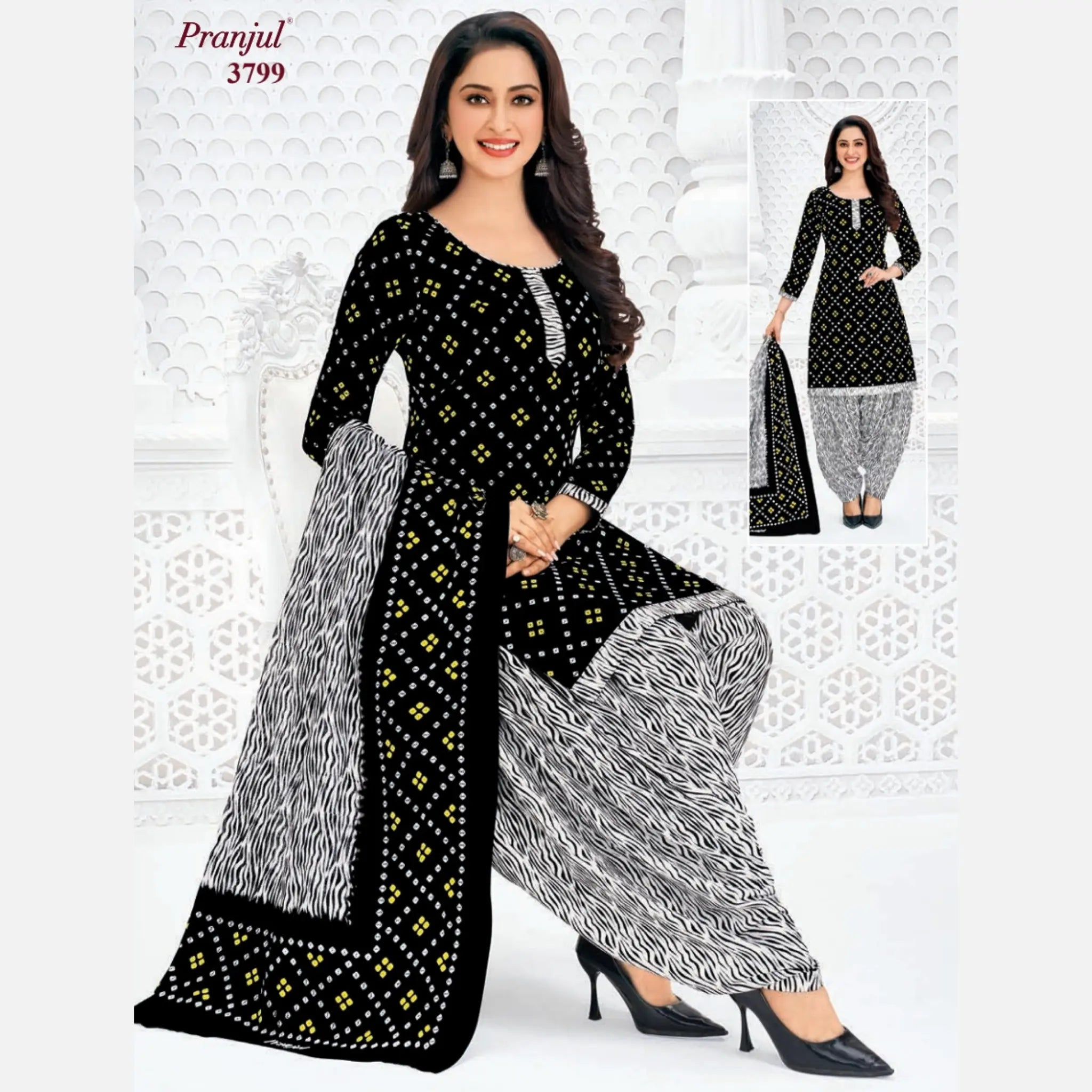Pranjul Cotton Readymade Patiala Salwar Suit P3799