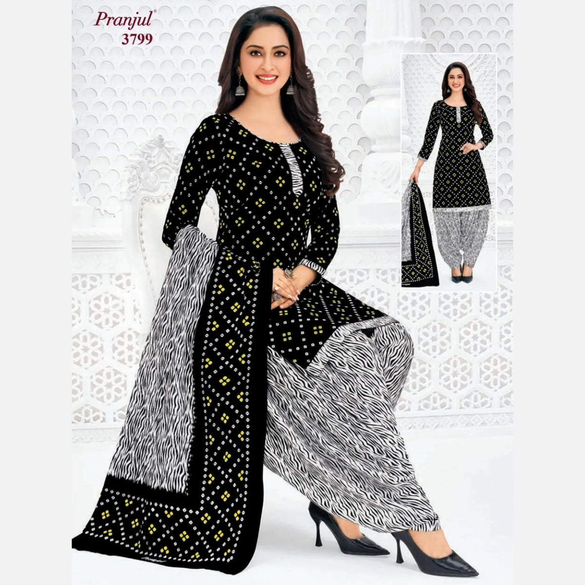 Pranjul Cotton Readymade Patiala Salwar Suit P3799