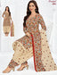 Pranjul Cotton Readymade Patiala Salwar Suit P3803