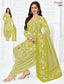 Pranjul Cotton Readymade Patiala Salwar Suit P3809