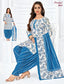 Pranjul Cotton Readymade Patiala Salwar Suit P3819