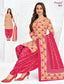 Pranjul Cotton Readymade Patiala Salwar Suit P3831