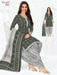 Pranjul Cotton Readymade Patiala Salwar Suit P3832