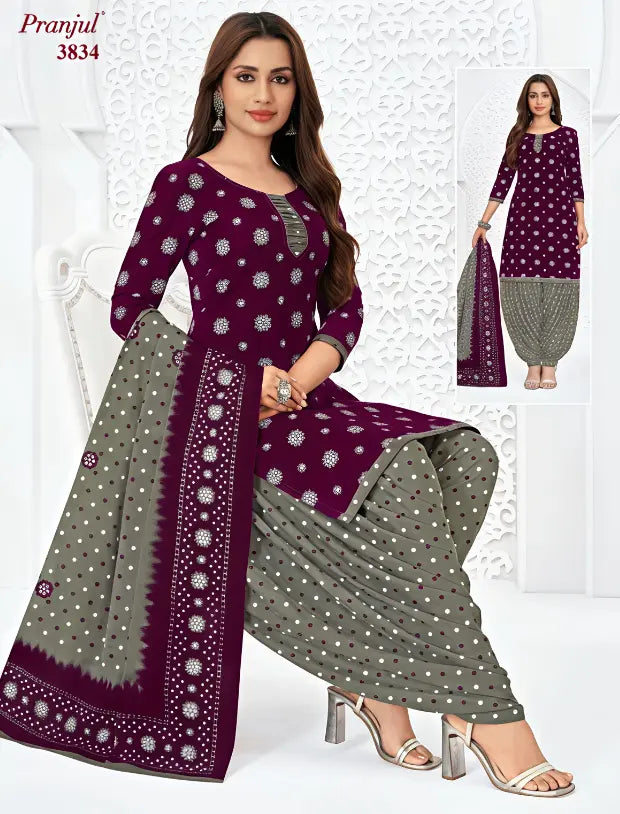 Pranjul Cotton Readymade Patiala Salwar Suit P3834