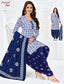 Pranjul Cotton Readymade Patiala Salwar Suit P3843