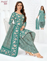 Pranjul Cotton Readymade Patiala Salwar Suit P3845