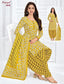 Pranjul Cotton Readymade Patiala Salwar Suit P3848