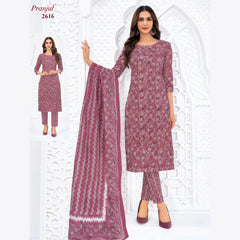 Pranjul Cotton Straight Pant Salwar Suit - P2616