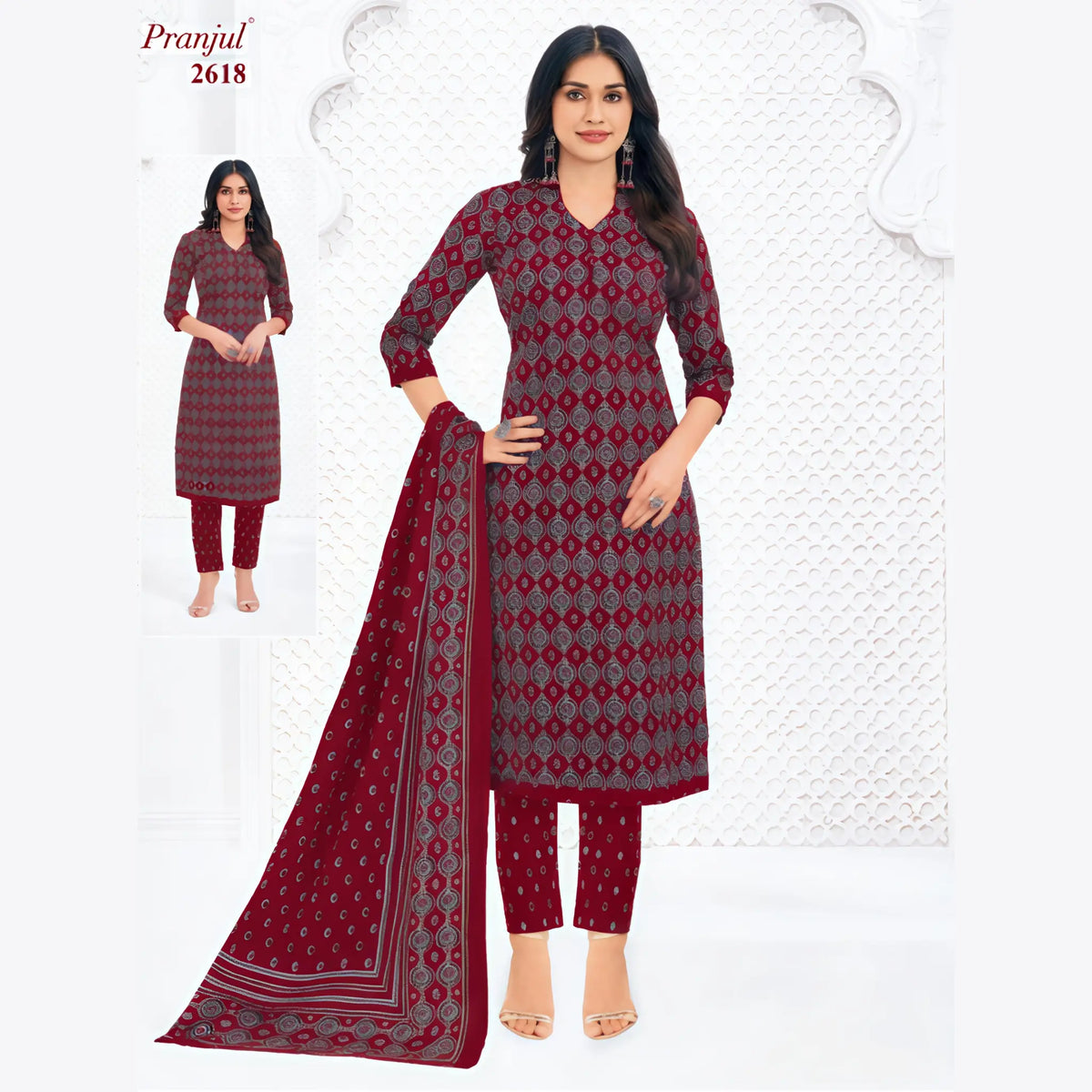 Pranjul Cotton Straight Pant Salwar Suit - P2618 Main image