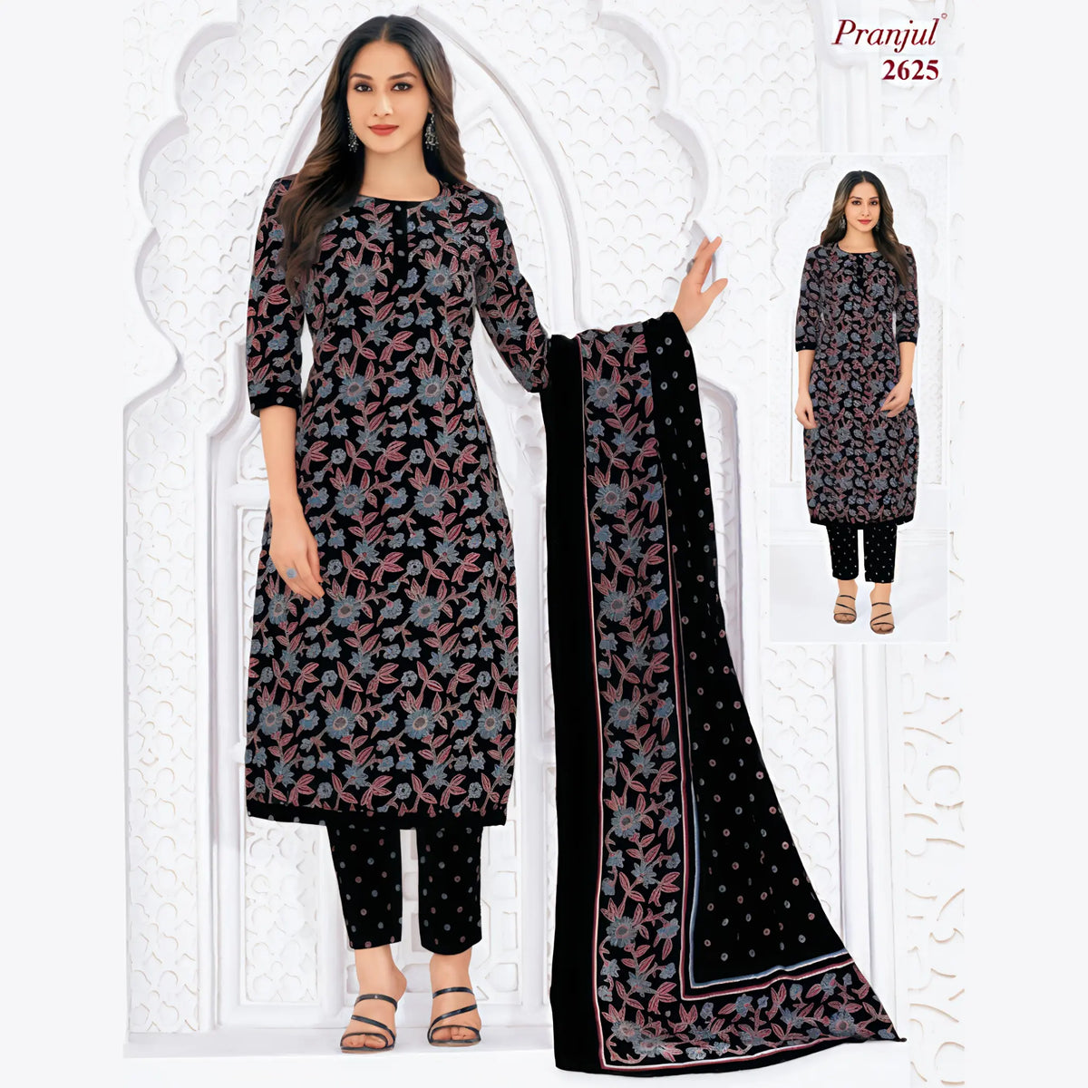 Pranjul Cotton Straight Pant Salwar Suit - P2625 Main image