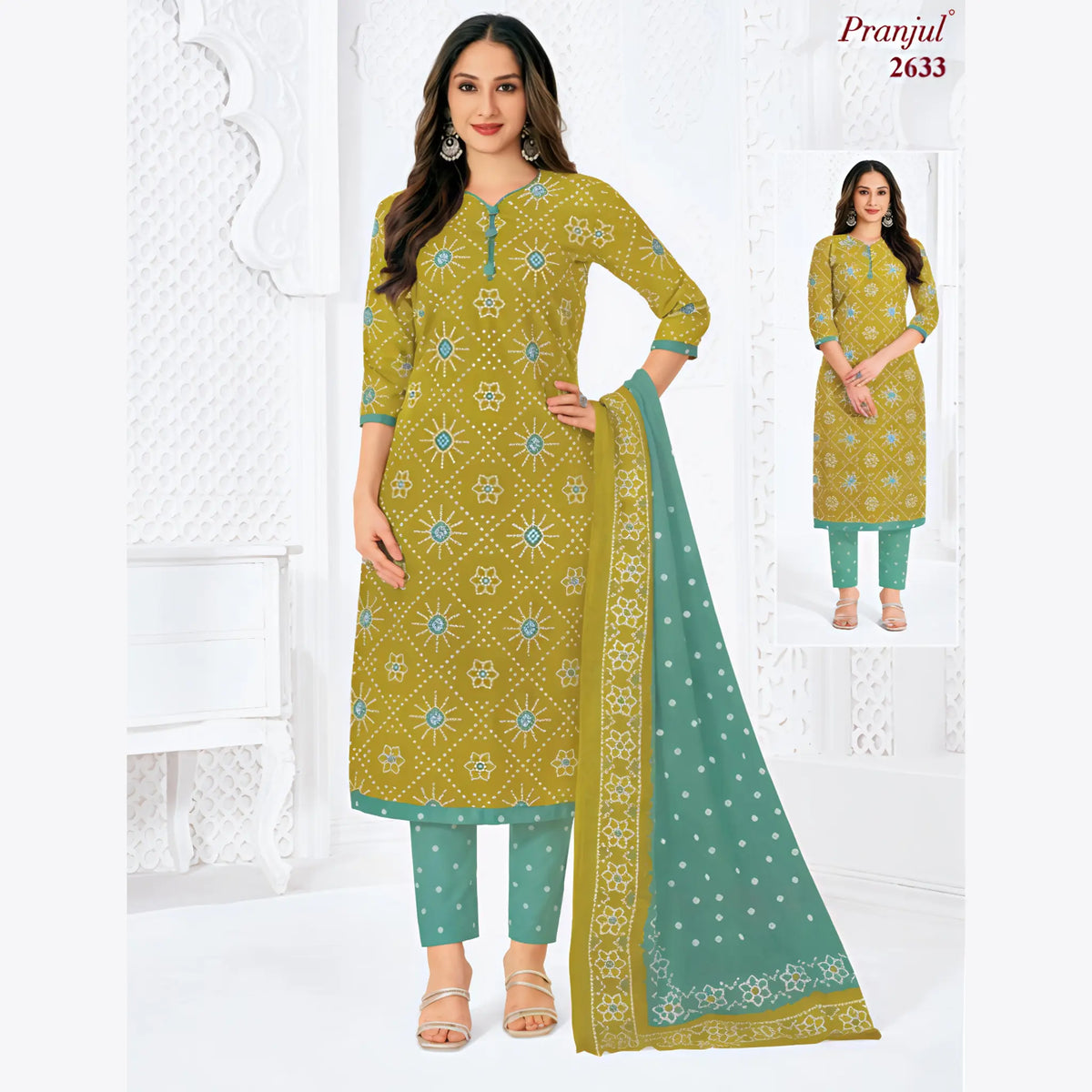 Pranjul Cotton Straight Pant Salwar Suit - P2633 Main image