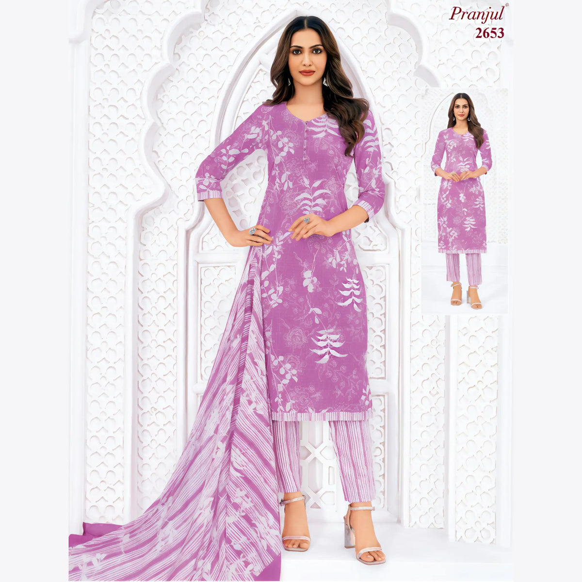 Pranjul Cotton Straight Pant Salwar Suit - P2653 Main image