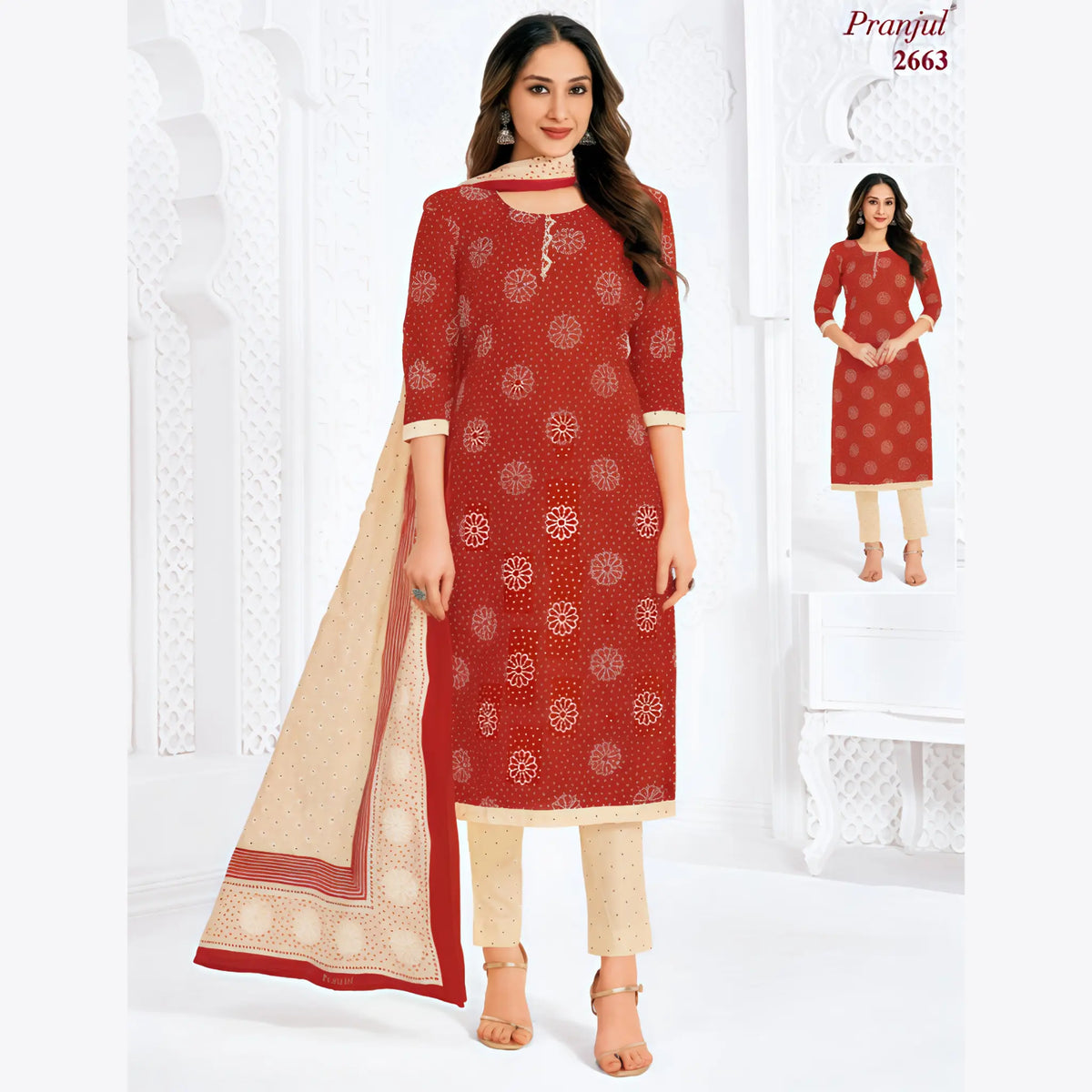 Pranjul Cotton Straight Pant Salwar Suit - P2663 Main image